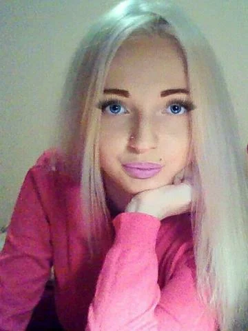 Полина
