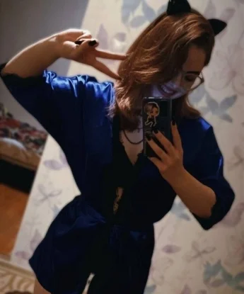 Станислава